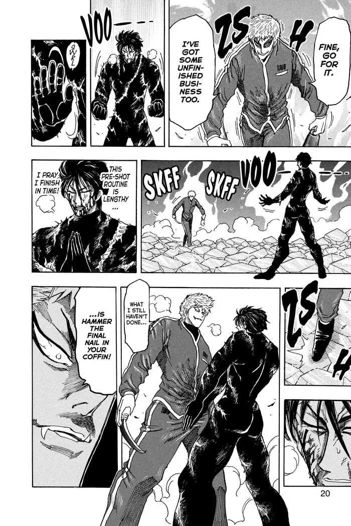 Toriko Chapter 80 image 18_optimized